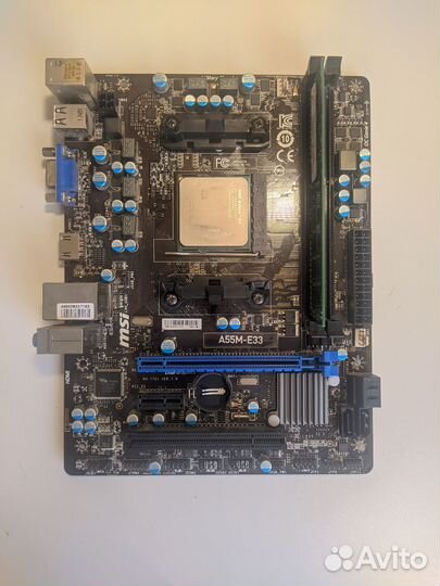 Игровой комплект 4 ядра 4 потока 3.7ггц