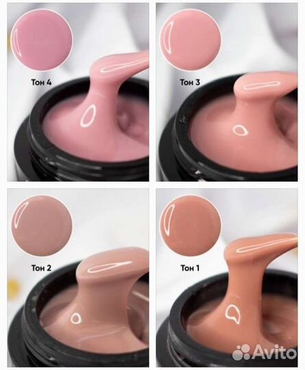 Гели Опция оригинал в наличии в Челнах