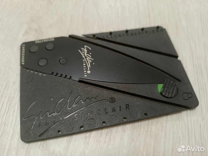 Нож-кредитка Card sharp