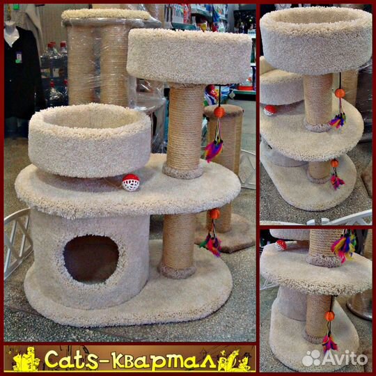 Домик-когтеточка для кошек
