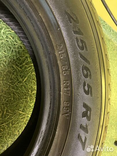 Pirelli Scorpion Verde 215/65 R17