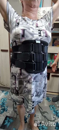 Корсет поясничный жёсткий