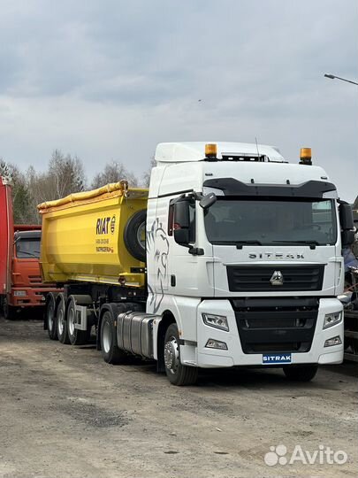Sitrak C7H с полуприцепом, 2023