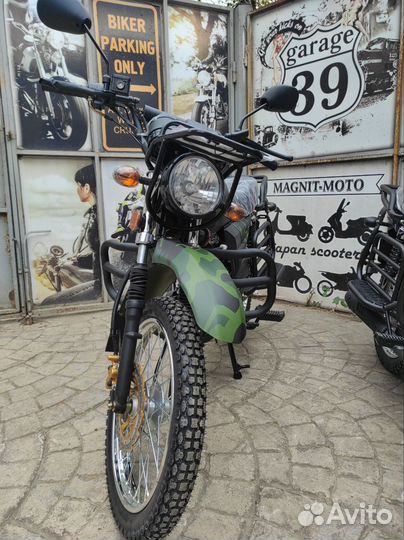 Мопед Regulmoto Alpha RM-3
