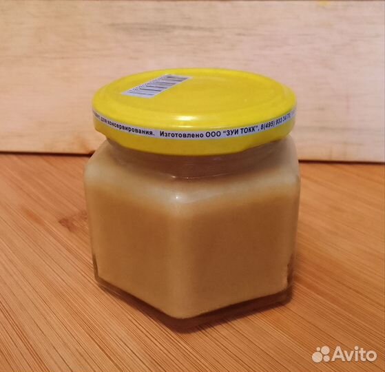 Прополисное масло с медом