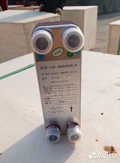 Теплообменник паяный BL 15-40