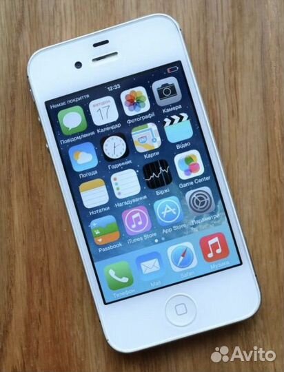 iPhone 4S, 32 ГБ