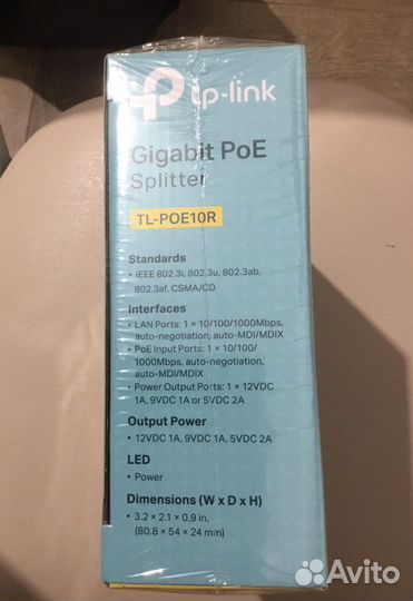 PoE-сплиттер TP-link TL-POE10R