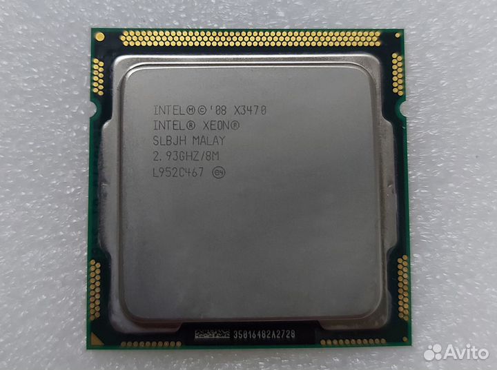 Intel Xeon X3470 (аналог i7) LGA1156