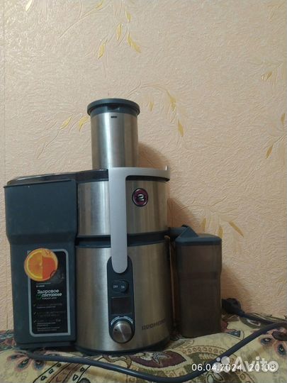 Соковыжималка redmond rj-m908