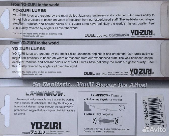 Yo-Zuri LX - Minnow R347 gscf/bs/gbl