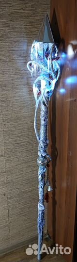 Посох деда мороза светящийся