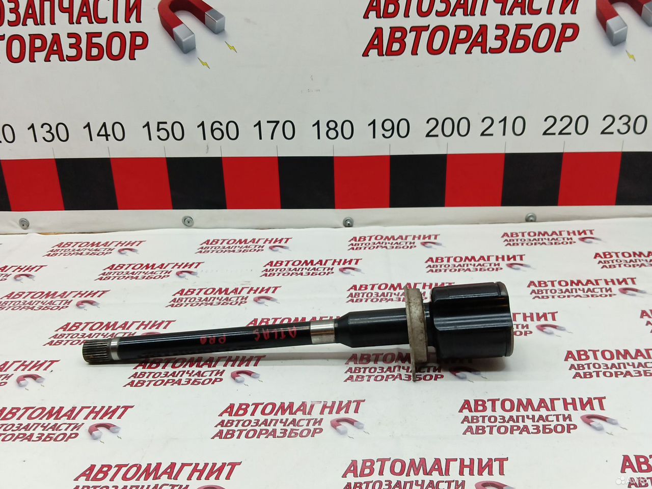 Промвал привода Джили Атлас Про