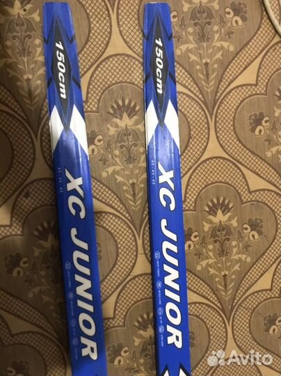 Лыжи беговые детские 150 с ботинками