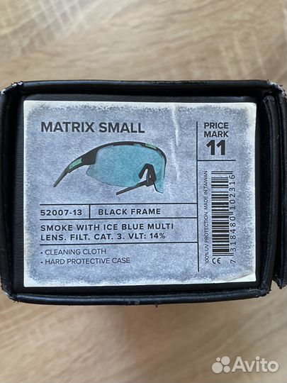 Лыжные очки bliz matrix