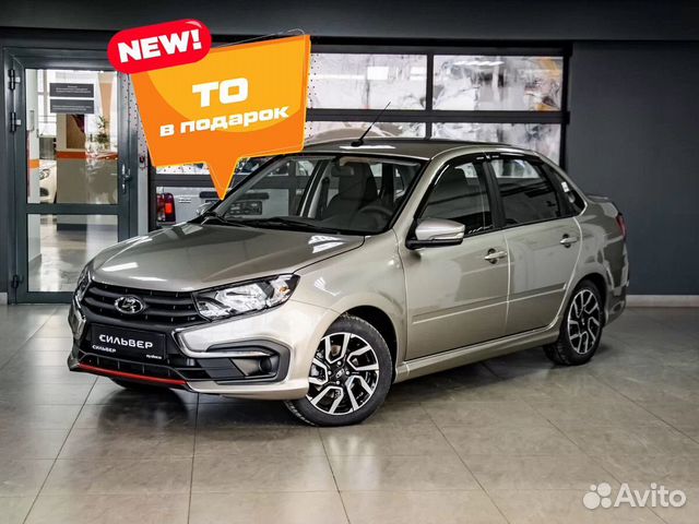 LADA Granta 1.6 МТ, 2023