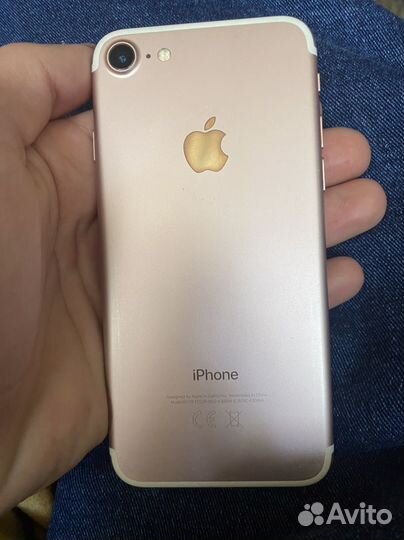 iPhone 7 32gb