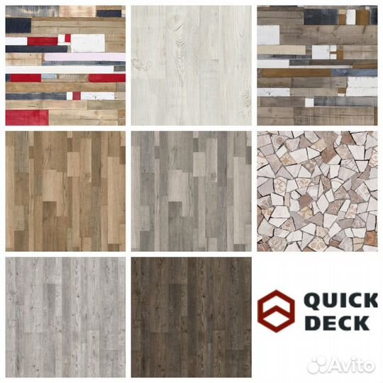 Листы Quick Deck с чистовым покрытием