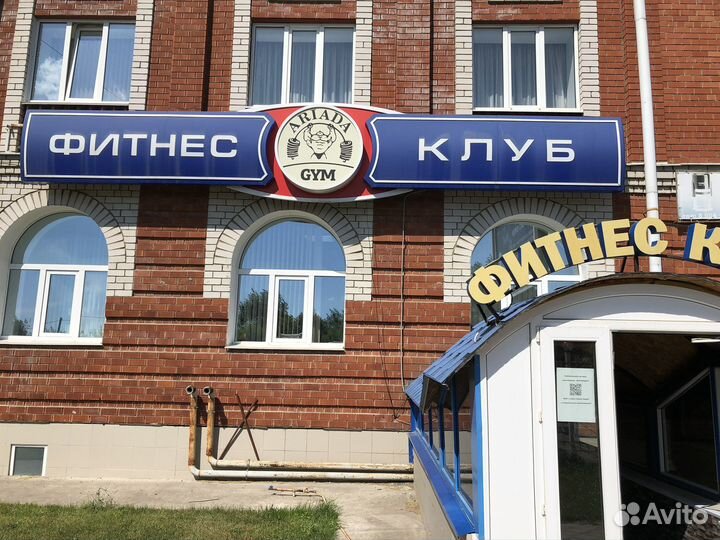 Администратор в фитнес клуб