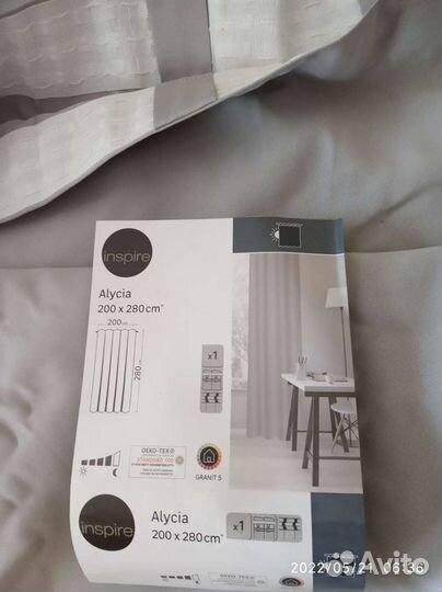 Шторы 200 х 280