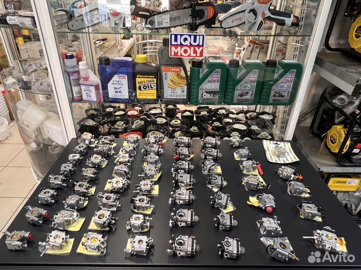 Карбюратор для бензопилы