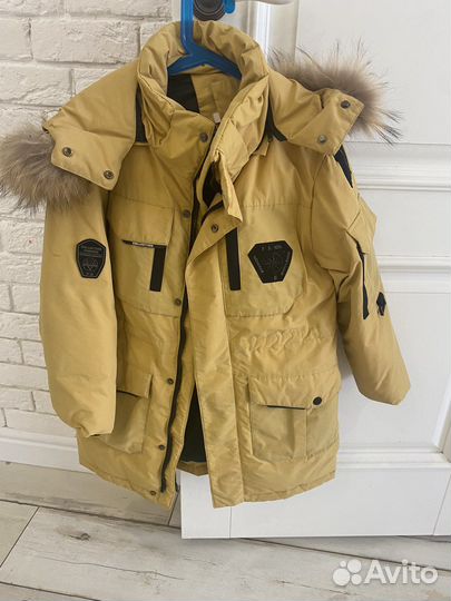 Парка зимняя