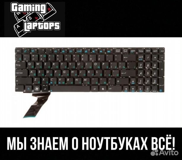 Клавиатура для ноутбука Asus G56
