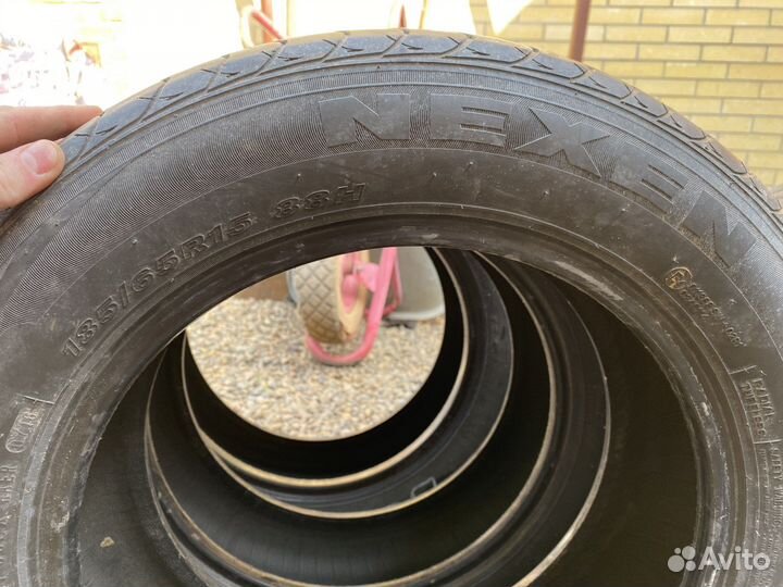 Nexen Aria AH7 185/65 R15