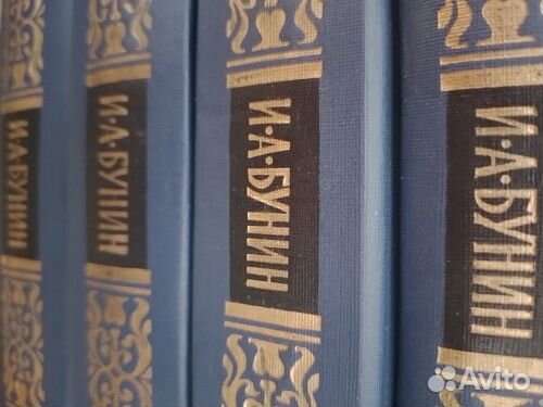 Подписные.Вересаев,Гюго,Фредерик Марриет и др