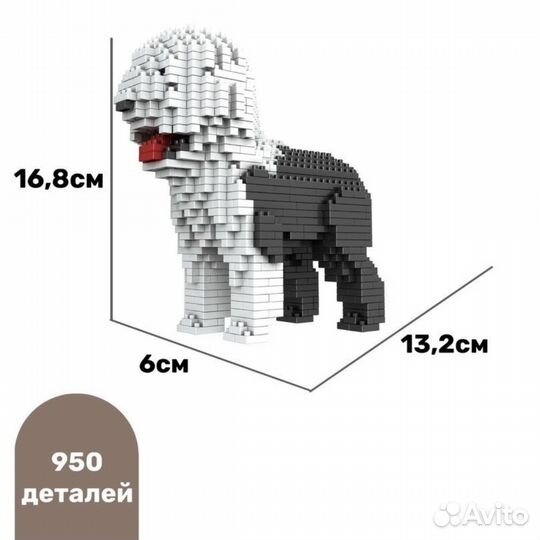 Конструктор 3D миниблоки собака новые