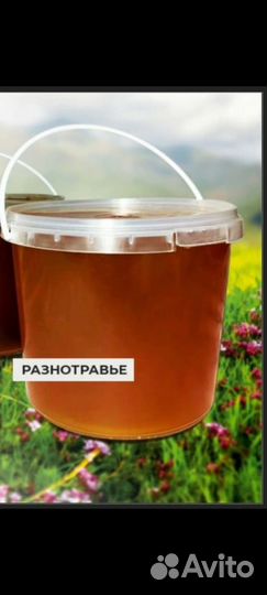 Кастрюля посуда идр