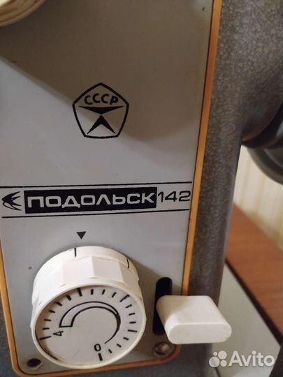 Швейная машинка