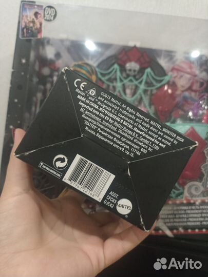 Монстер хай фигурка твайла