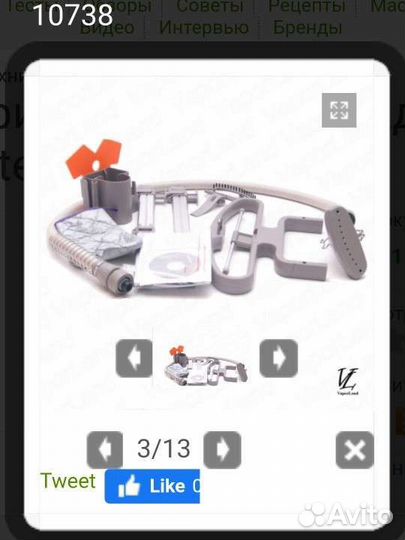 Отпариватель для одежды monster мв 1038 новый