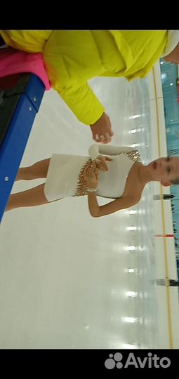 Платье для фигурного катания 140