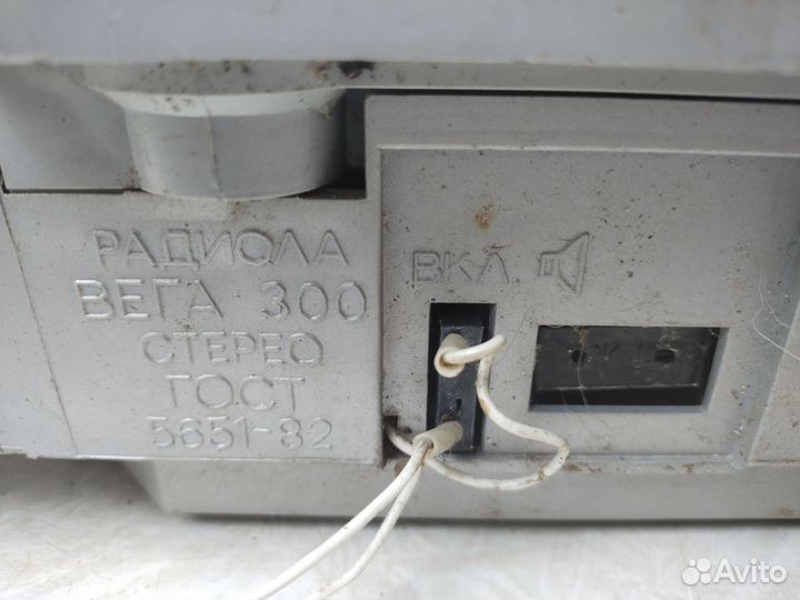 Радиола Вега 300 стерео
