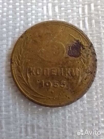 Монеты СССР