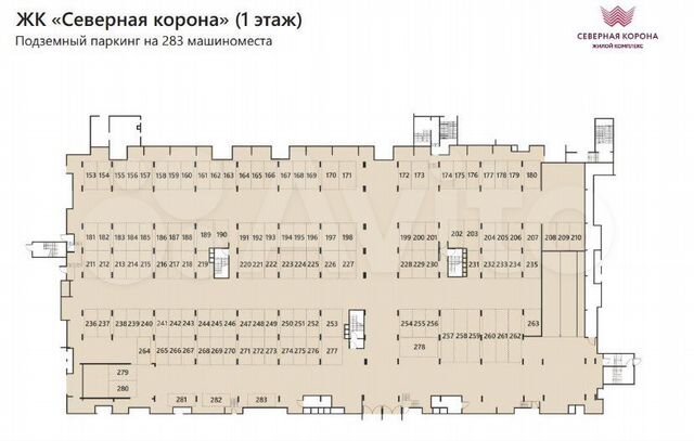 Машиноместо, 15 м²