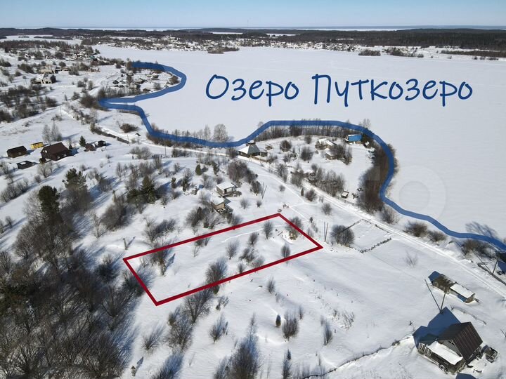 Участок 15 сот. (ИЖС)