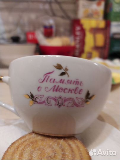 Чашка подарочная