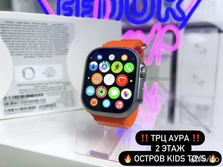 Смарт часы Ультра 41-49 мм