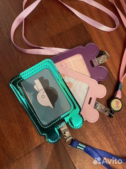 Чехол для карты