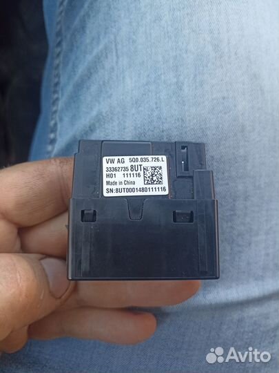 Skoda Octavia A7 Разъем USB в подлокотник