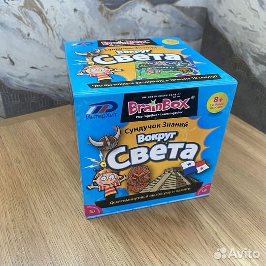 Настольные игры