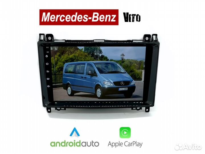 Topway Mercedes Vito/Sprinter LTE CarPlay 4/32gb