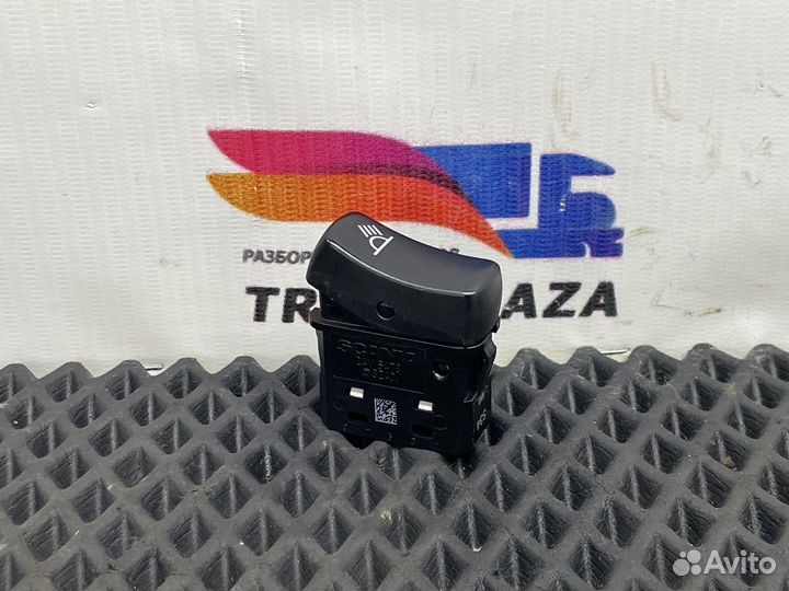 1421860 Кнопка плафона для чтения