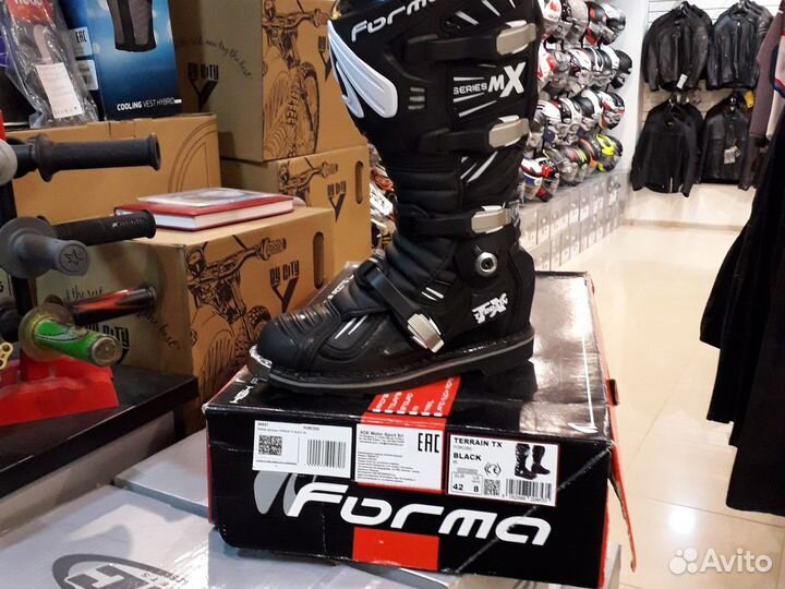 Forma terrain TX Мотоботы кросс эндуро