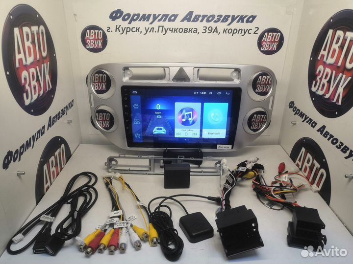 Tiguan Silver магнитола android Wifi Gps 1/16