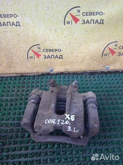 Суппорт передний левый Toyota Corolla ZZE121 3ZZ