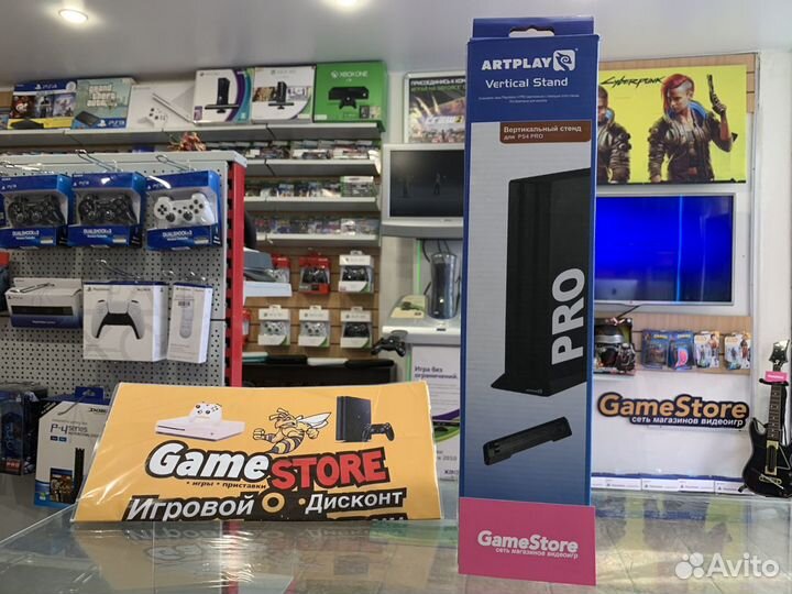 PS4 Pro Vertical Stand (новый)
